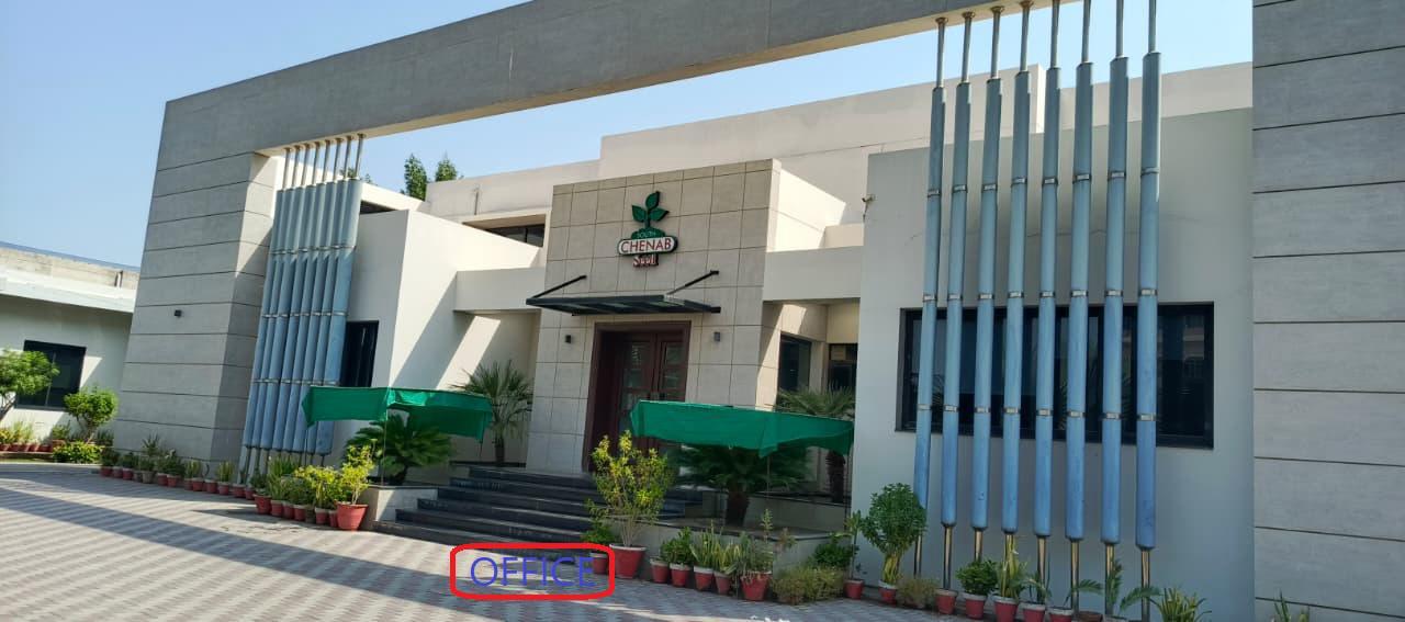 South Chenab Seed Main Office Building