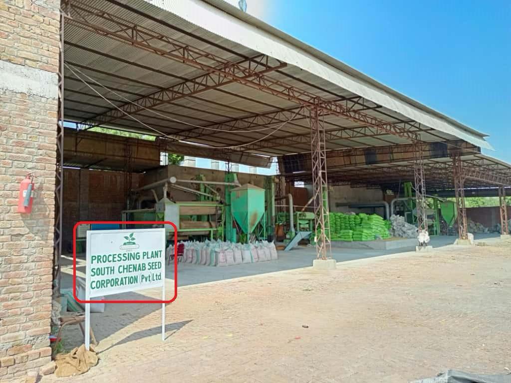 Processing Plant with Sign